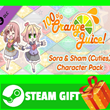 ⭐️ 100% Orange Juice - Sora & Sham (Cuties) Character P