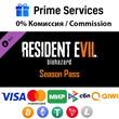 🌀Resident Evil 7 Season Pass STEAM🎁🚀ABTO •RU/KZ/UAH