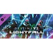 Destiny 2: Lightfall Steam Gift UA KZ TR ARG CIS