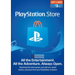 PSN 3 USD $ USA [Official Key] Top Up | Gift Card
