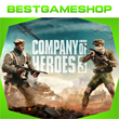 ✅ Company of Heroes 3 - 100% Гарантия 👍