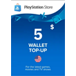 🔶PSN 5 USD $ USA [Official Key] Top Up | Gift Card