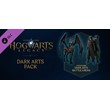 Hogwarts Legacy: Dark Arts Pack Steam UA / KZ / CIS