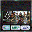 ✅ ASSASSIN´S CREED SYNDICATE +SELECT❤️🌍 RU/WORLD🚀AUTO