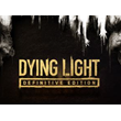 Dying Light: Definitive Edition 🔑XBOX🔑