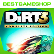 ✅ DiRT 3 Complete Edition - 100% Гарантия 👍