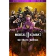 Mortal Kombat 11 Ultimate Add-On Bundle Steam Key
