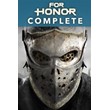 🔑XBOX ONE|XS 🧶FOR HONOR - Complete Edition WW🧶