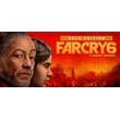 Far Cry 6 - Gold Edition 🔑UBISOFT КЛЮЧ ✔️РФ + МИР*