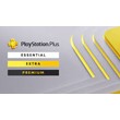 Playstation Plus ESSENTIAL-EXTRA-DELUXE 1 месяц
