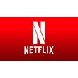 🔴📺🔴 NETFLIX GIFT CARDS COLOMBIA  (CO)
