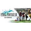 Final Fantasy III (3D Remake) STEAM КЛЮЧ / РОССИЯ + МИР