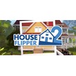 House Flipper 2 (Steam Gift RU)