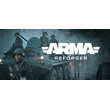 Arma Reforger Deluxe Edition * STEAM🔥AUTODELIVERY