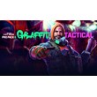 🎁DLC Graffiti Tactical: Pro Pack🌍ROW✅AUTO