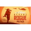🎁DLC Desert Rogue: Pro Pack🌍ROW✅AUTO