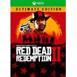 Red Dead Redemption 2 Ultimate (Xbox One SX) Аренда