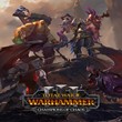 🟥Total War: WARHAMMER III - Champions of Chaos ⭐STEAM