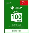 🎉 Xbox Gift Card Code 💳 25/50/100 TL 🌍 Turkey