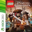 🔥 LEGO Пираты Карибского Моря (XBOX) - Активация