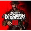 Call of Duty: Modern Warfare III UA KZ CIS TR ARG USA