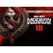 Call of Duty: Modern Warfare III - Vault Edition UA KZ
