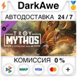 A Total War Saga: TROY - MYTHOS DLC STEAM ⚡️АВТО 💳0%