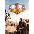 ✅ Arizona Sunshine 2 (Common, offline)