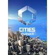 ✅ Cities: Skylines II (Общий, офлайн)