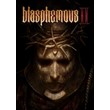 ✅ Blasphemous 2 (Common, offline)