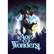 ✅ Age of Wonders 4 (Common, offline)