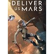 ✅ Deliver Us Mars (Common, offline)