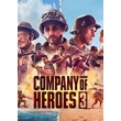 ✅ Company of Heroes 3 (Common, offline)