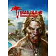 ✅ Dead Island - Definitive Edition (Common, offline)