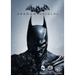✅ Batman: Arkham Origins (Common, offline)
