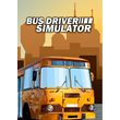✅ Bus Driver Simulator (Common, offline)