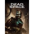 ✅ Dead Space Remake (Common, offline)