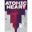 ✅ Atomic Heart - Gold Edition (Общий, офлайн)