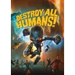 ✅ Destroy All Humans (Общий, офлайн)
