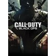 ✅ Call of Duty: Black Ops (Общий, офлайн)