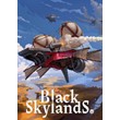 ✅ Black Skylands (Общий, офлайн)