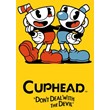 ✅ Cuphead (Common, offline)