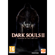 ✅ Dark Souls II: Scholar of the First Sin (Common, offl