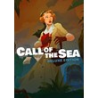 ✅ Call of the Sea - Deluxe Edition (Common, offline)