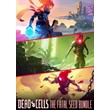 ✅ Dead Cells: The Fatal Seed Bundle (Общий, офлайн)