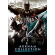 ✅ Batman: Arkham Collection (Общий, офлайн)
