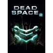 ✅ Dead Space 2 (Common, offline)