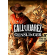 ✅ Call of Juarez: Gunslinger (Common, offline)
