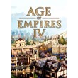✅ Age of Empires IV (Общий, офлайн)