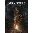 ✅ Dark Souls: Remastered (Общий, офлайн)